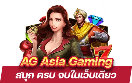 Asia Gaming