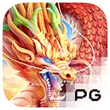 Dragon Legend รีวิว